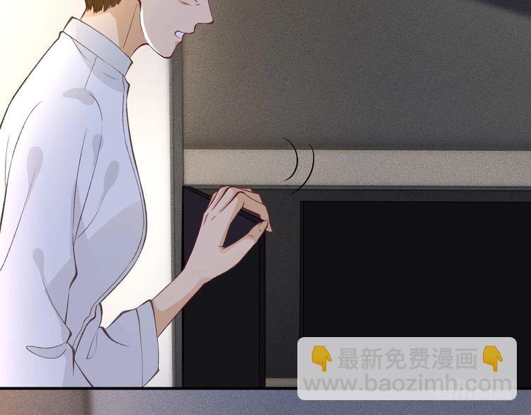 第302 陆夏的阴谋(1/3)-第303话