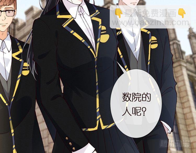 第302 陆夏的阴谋(1/3)-第303话
