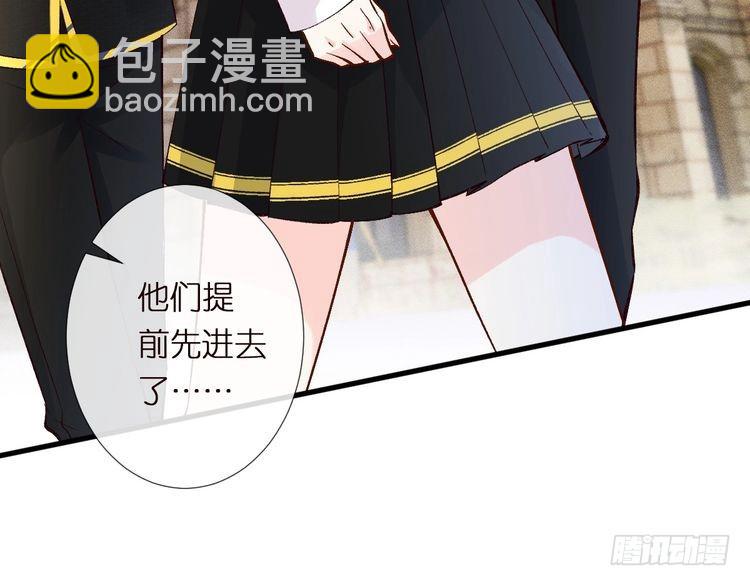 第302 陆夏的阴谋(1/3)-第303话