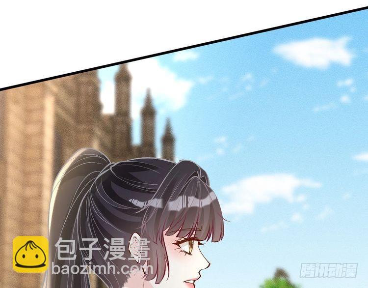第302 陆夏的阴谋(1/3)-第303话