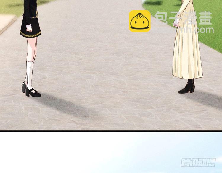 第302 陆夏的阴谋(1/3)-第303话