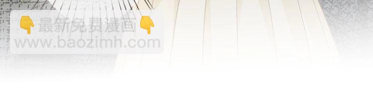 第302 陆夏的阴谋(1/3)-第303话