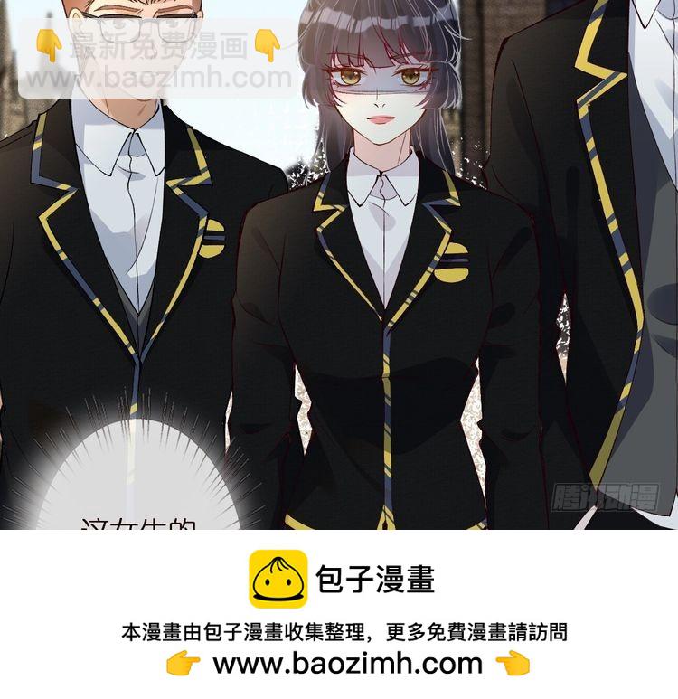 第302 陆夏的阴谋(1/3)-第303话
