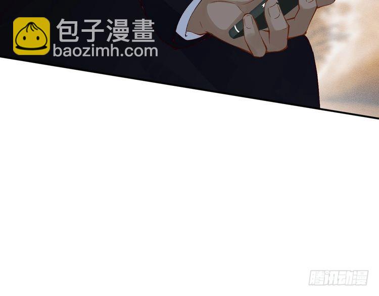 第304 审问(1/3)-第305话