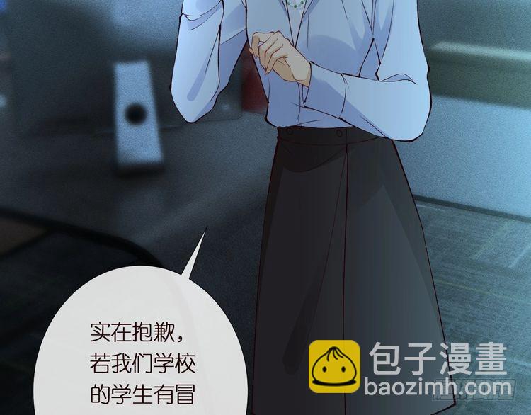 第304 审问(1/3)-第305话