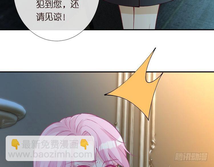 第304 审问(1/3)-第305话