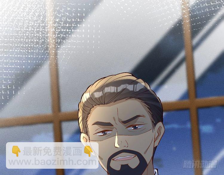第304 审问(1/3)-第305话