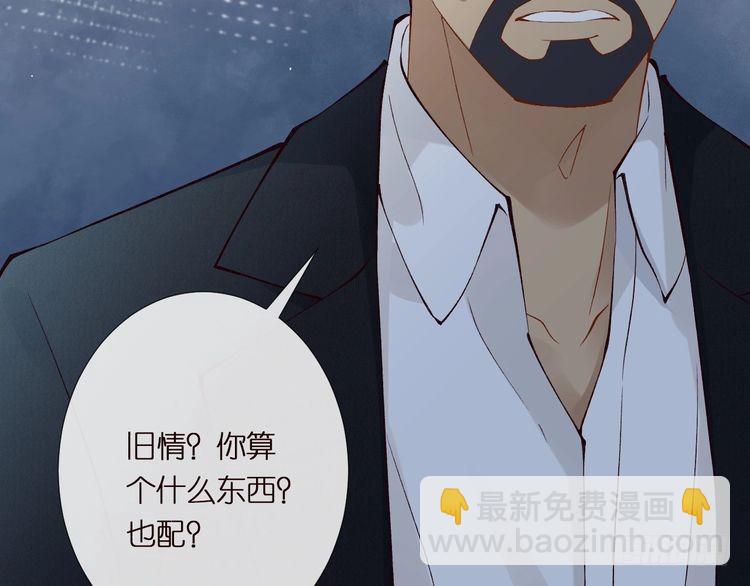 第304 审问(1/3)-第305话