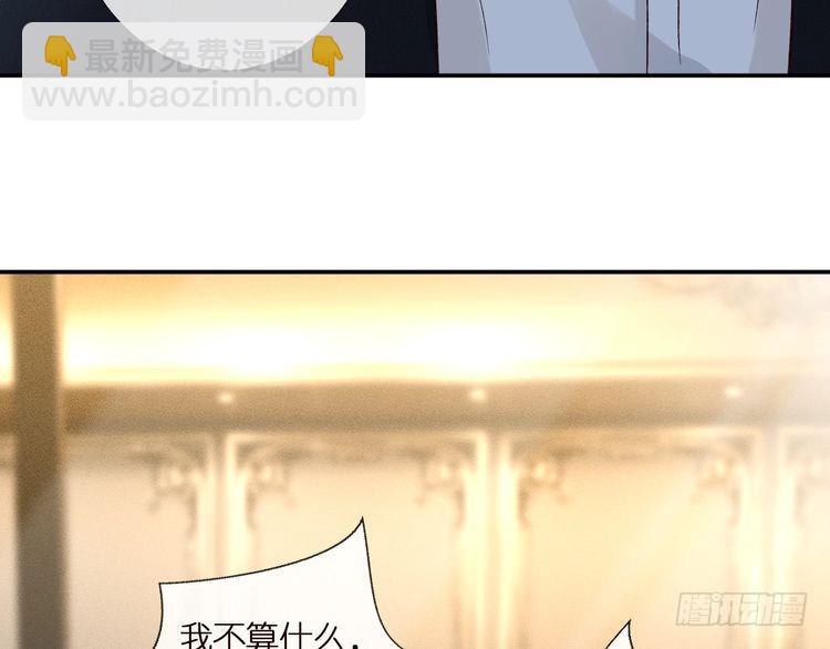 第304 审问(1/3)-第305话