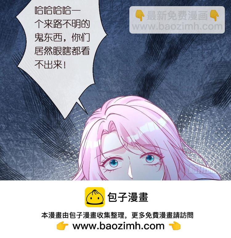 第304 审问(1/3)-第305话