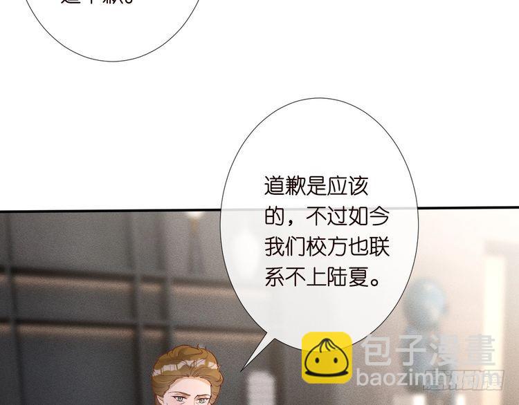第306 爆炸是门艺术(1/3)-第307话