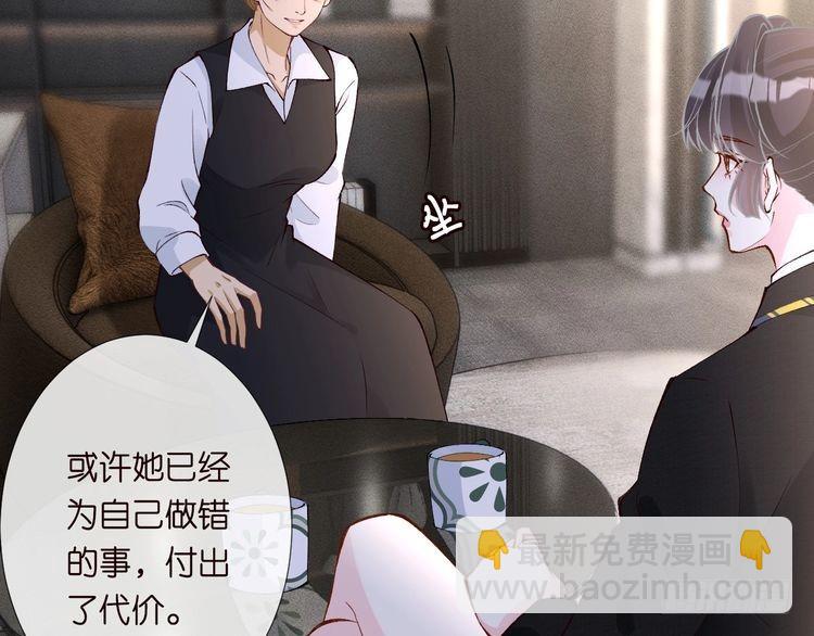 第306 爆炸是门艺术(1/3)-第307话