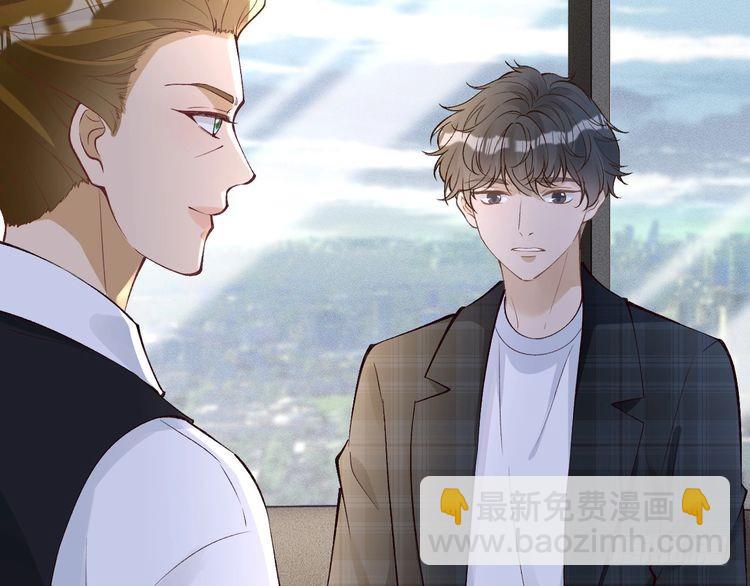 第306 爆炸是门艺术(1/3)-第307话