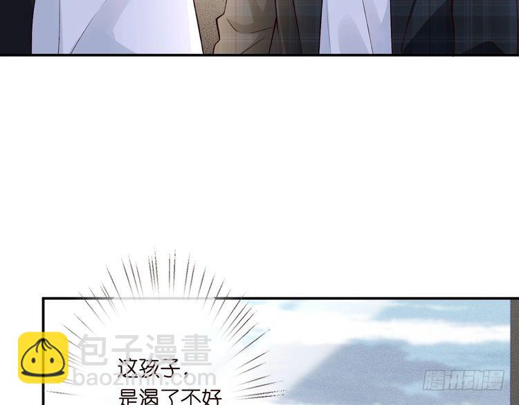 第306 爆炸是门艺术(1/3)-第307话