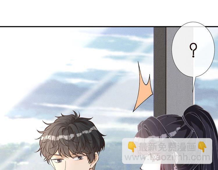 第306 爆炸是门艺术(1/3)-第307话
