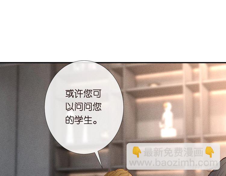 第306 爆炸是门艺术(1/3)-第307话