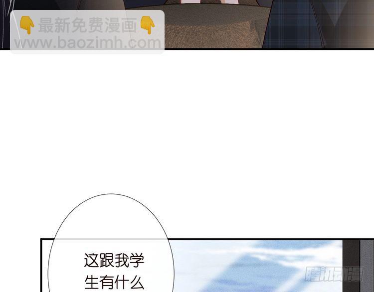 第306 爆炸是门艺术(1/3)-第307话