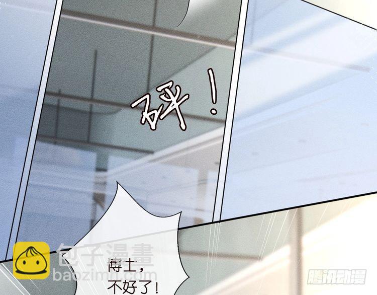 第306 爆炸是门艺术(1/3)-第307话