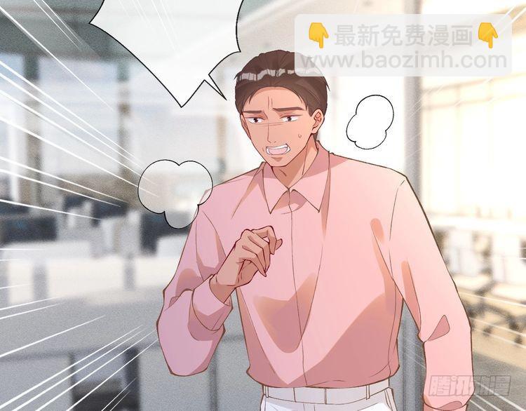 第306 爆炸是门艺术(1/3)-第307话