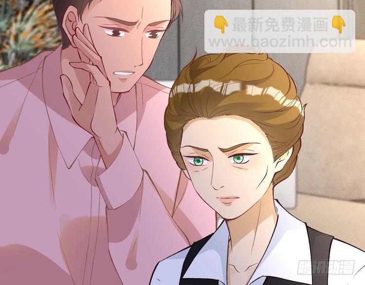第306 爆炸是门艺术(1/3)-第307话