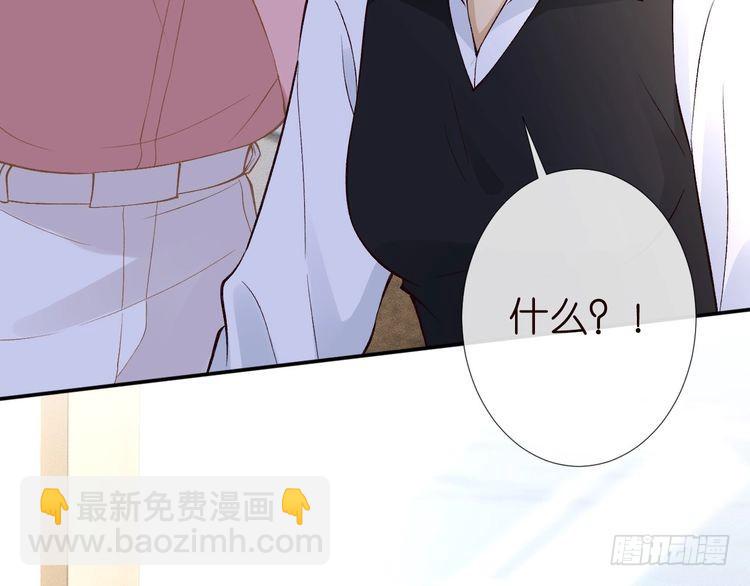 第306 爆炸是门艺术(1/3)-第307话