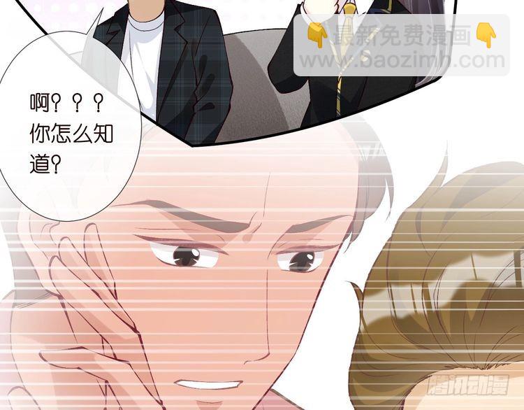 第306 爆炸是门艺术(1/3)-第307话