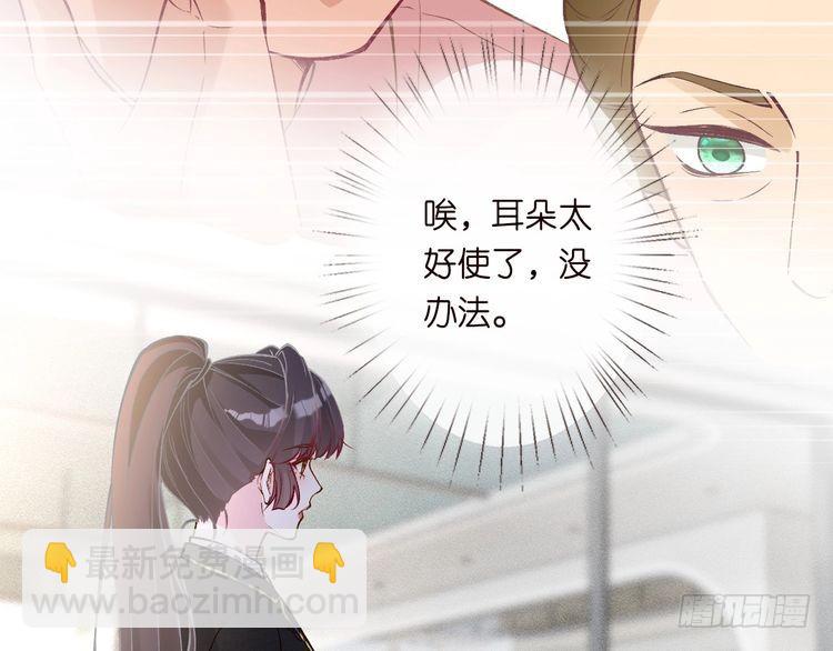 第306 爆炸是门艺术(1/3)-第307话
