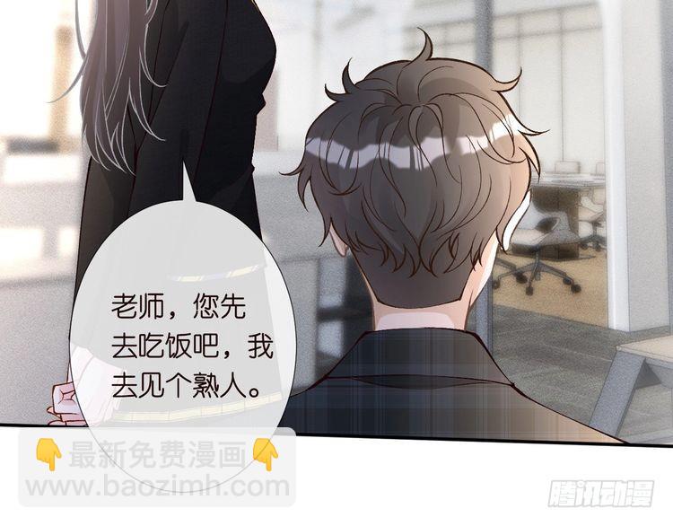 第306 爆炸是门艺术(1/3)-第307话