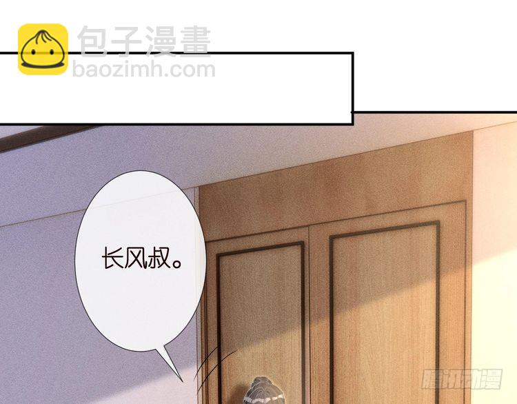 第306 爆炸是门艺术(1/3)-第307话