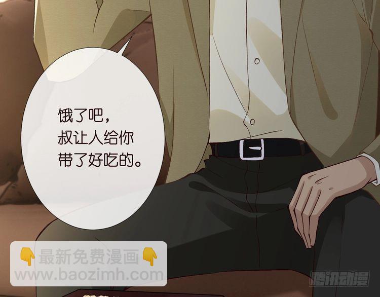 第306 爆炸是门艺术(1/3)-第307话