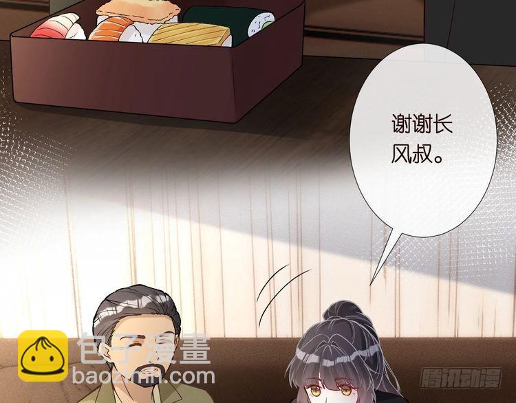 第306 爆炸是门艺术(1/3)-第307话