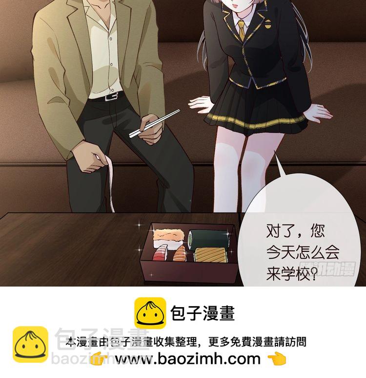 第306 爆炸是门艺术(1/3)-第307话