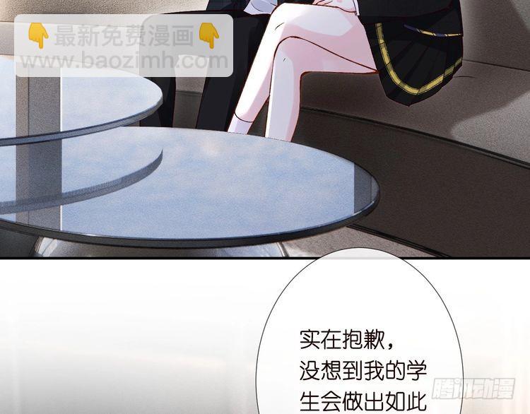 第306 爆炸是门艺术(1/3)-第307话