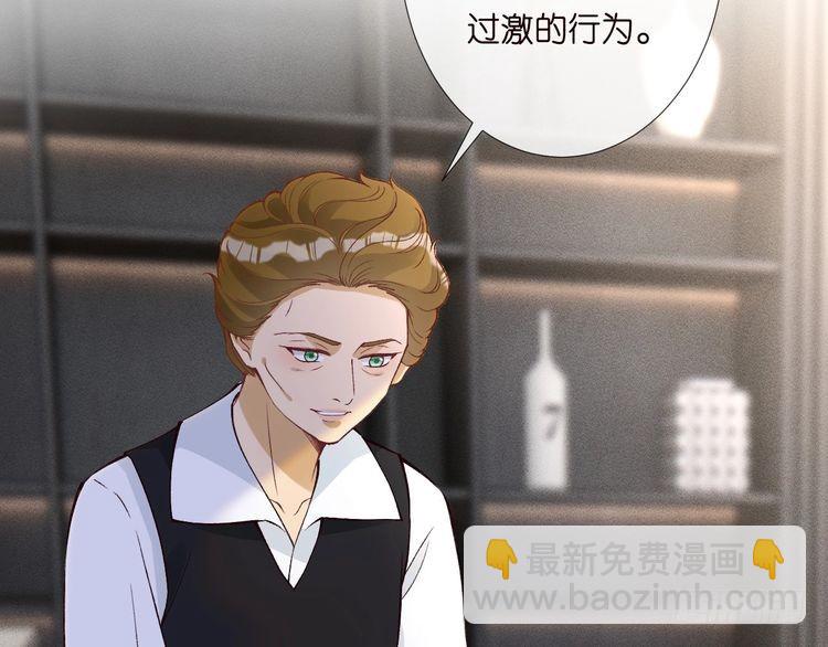 第306 爆炸是门艺术(1/3)-第307话