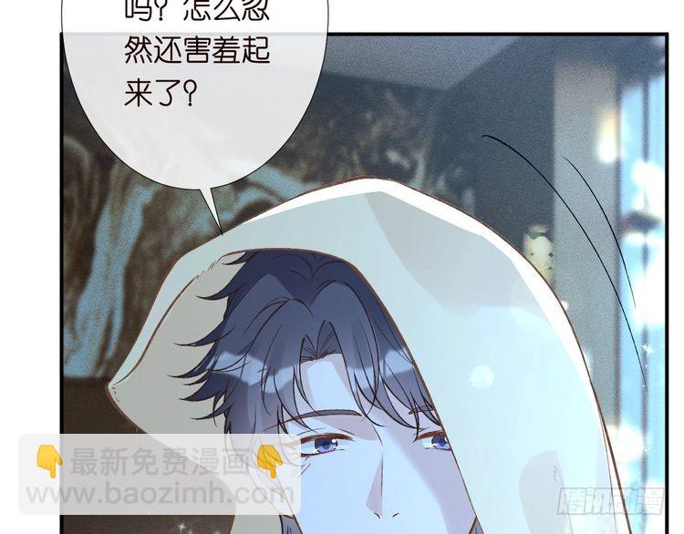 第308 需要我脱裤子吗(1/3)-第309话