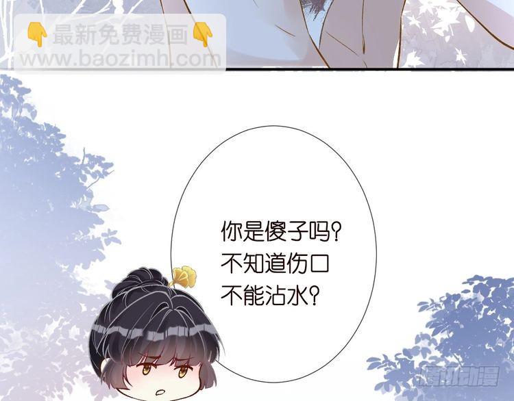 第308 需要我脱裤子吗(1/3)-第309话