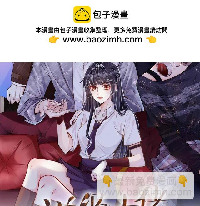 第308 需要我脱裤子吗(1/3)-第309话