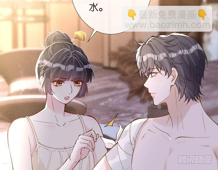 第308 需要我脱裤子吗(1/3)-第309话