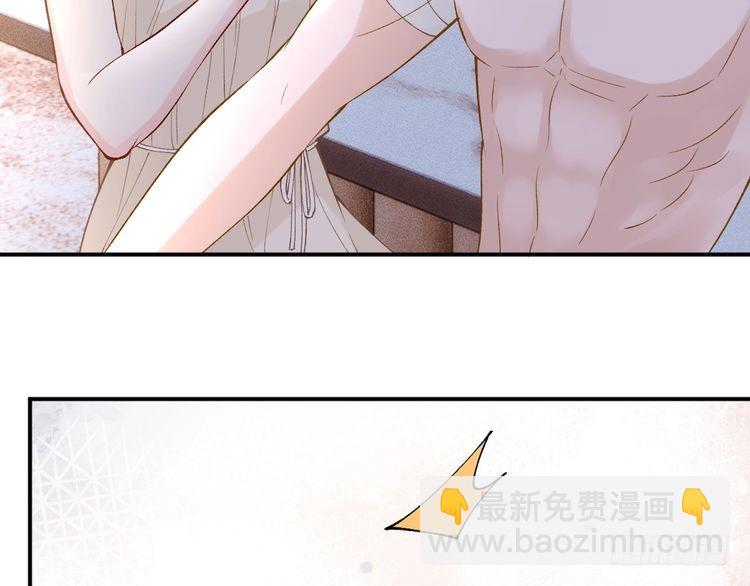 第308 需要我脱裤子吗(1/3)-第309话