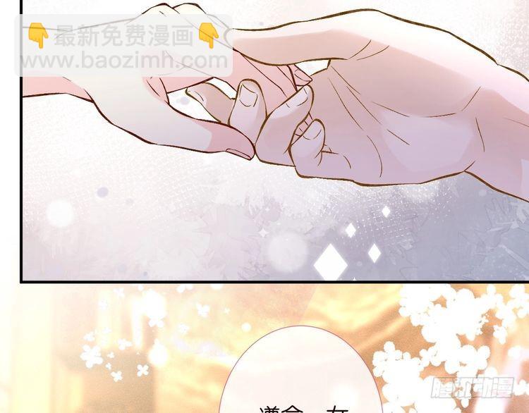 第308 需要我脱裤子吗(1/3)-第309话