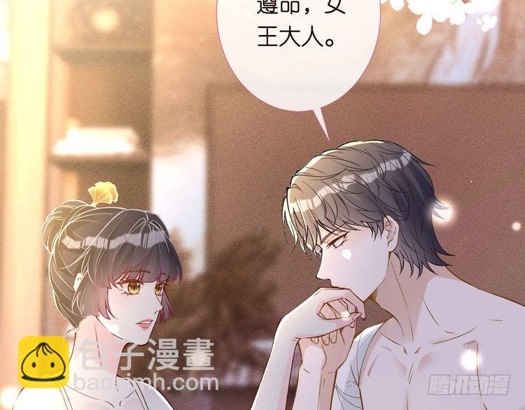 第308 需要我脱裤子吗(1/3)-第309话