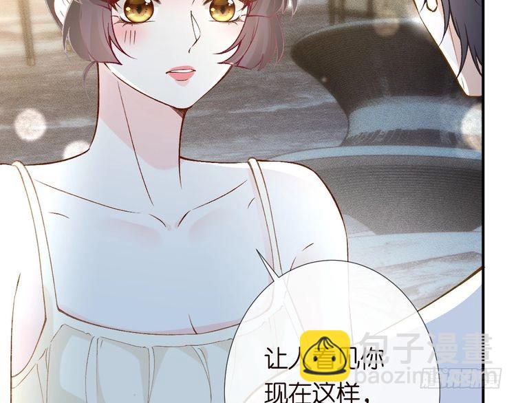第308 需要我脱裤子吗(1/3)-第309话