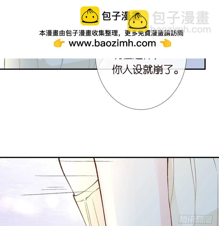 第308 需要我脱裤子吗(1/3)-第309话