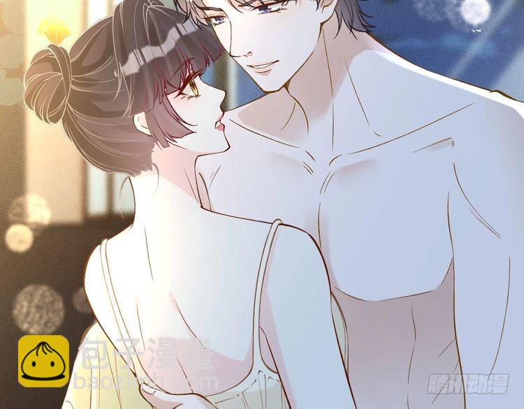 第308 需要我脱裤子吗(1/3)-第309话