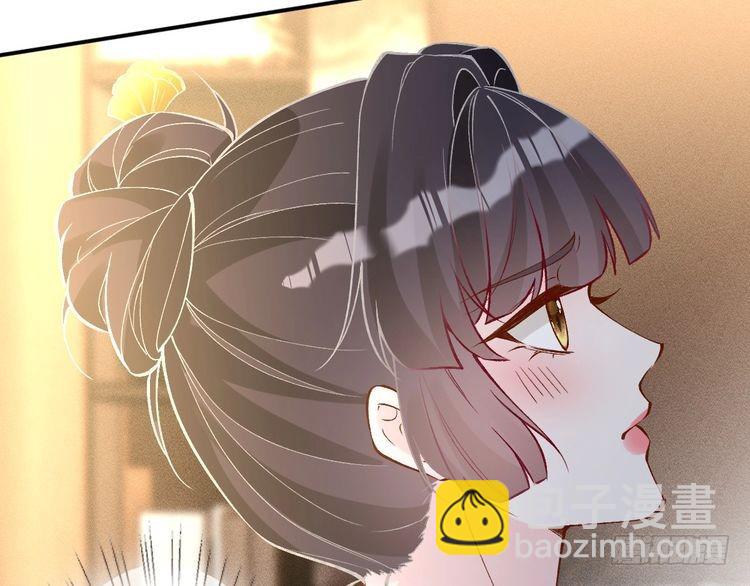 第308 需要我脱裤子吗(1/3)-第309话