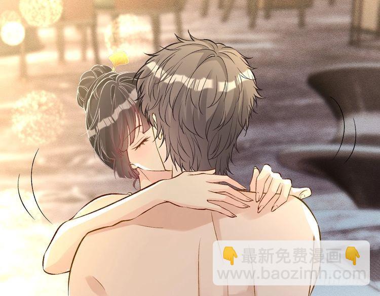 第308 需要我脱裤子吗(1/3)-第309话