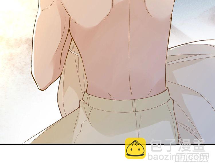 第308 需要我脱裤子吗(1/3)-第309话