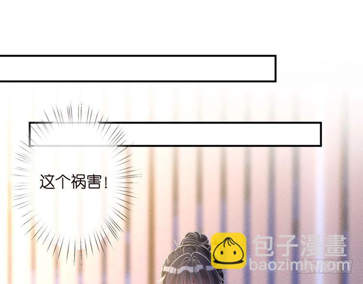第308 需要我脱裤子吗(1/3)-第309话