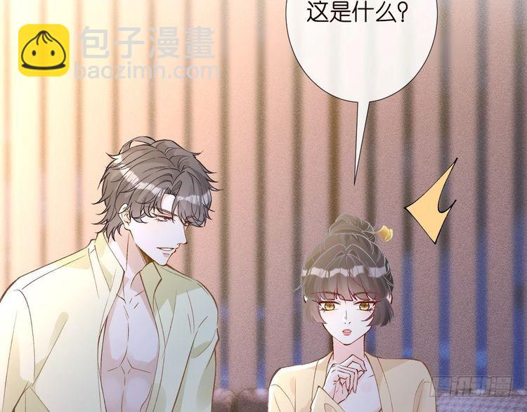 第308 需要我脱裤子吗(1/3)-第309话