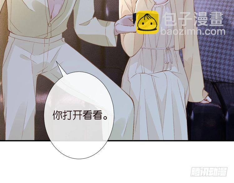 第308 需要我脱裤子吗(1/3)-第309话